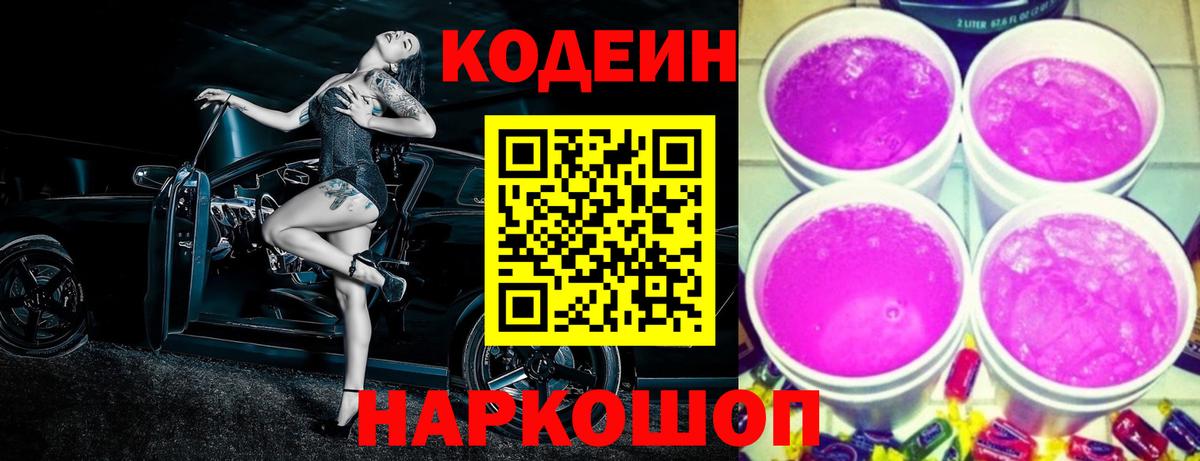 APVP Сибай