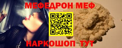 каннабис Пыть-Ях