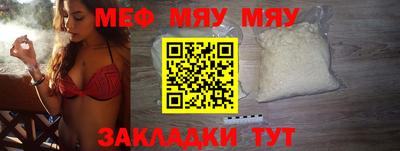 хмурый Рыбинск
