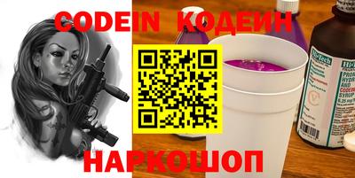 соль курить ск Пугачёв