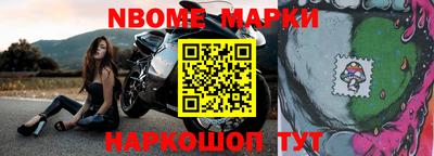 соль курить ск Пугачёв