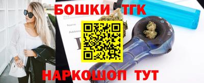 каннабис Пыть-Ях