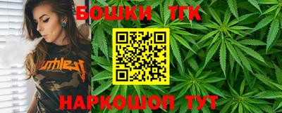 соль курить ск Пугачёв