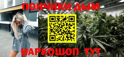 соль курить ск Пугачёв