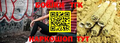 хмурый Рыбинск