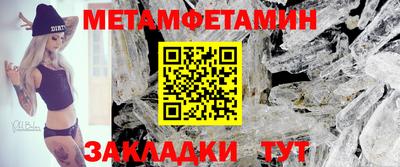 2c-b Рязань