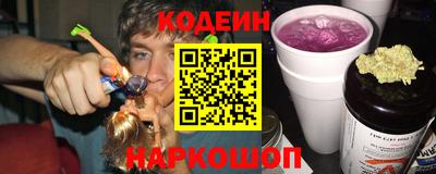 хмурый Рыбинск