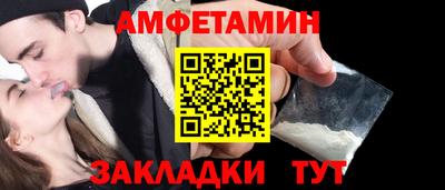 каннабис Пыть-Ях
