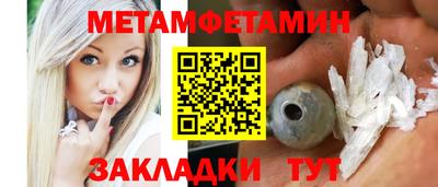 хмурый Рыбинск