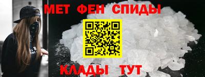 соль курить ск Пугачёв