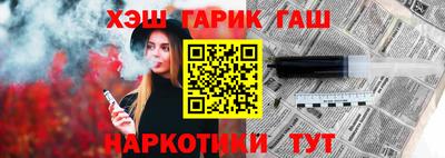 соль курить ск Пугачёв