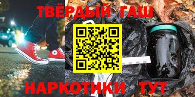 MESCALINE Рузаевка