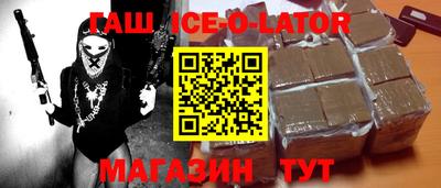 2c-b Рязань