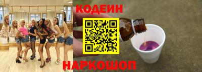 соль курить ск Пугачёв