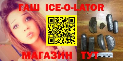 2c-b Рязань