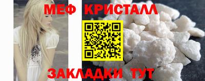 каннабис Пыть-Ях