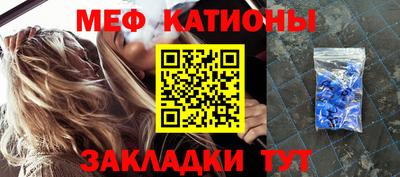 каннабис Пыть-Ях