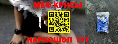 соль курить ск Пугачёв